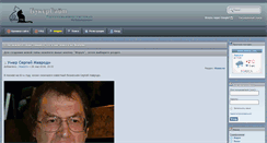 Desktop Screenshot of bookersite.com